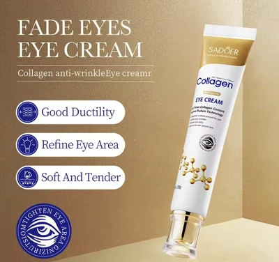 קרם עיניים קולגן