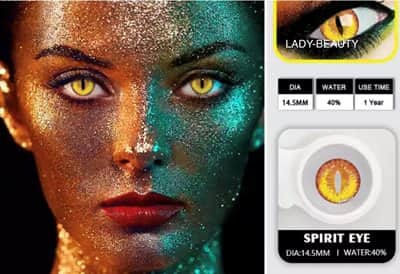 עדשות צבע לפורים-גווני צהוב